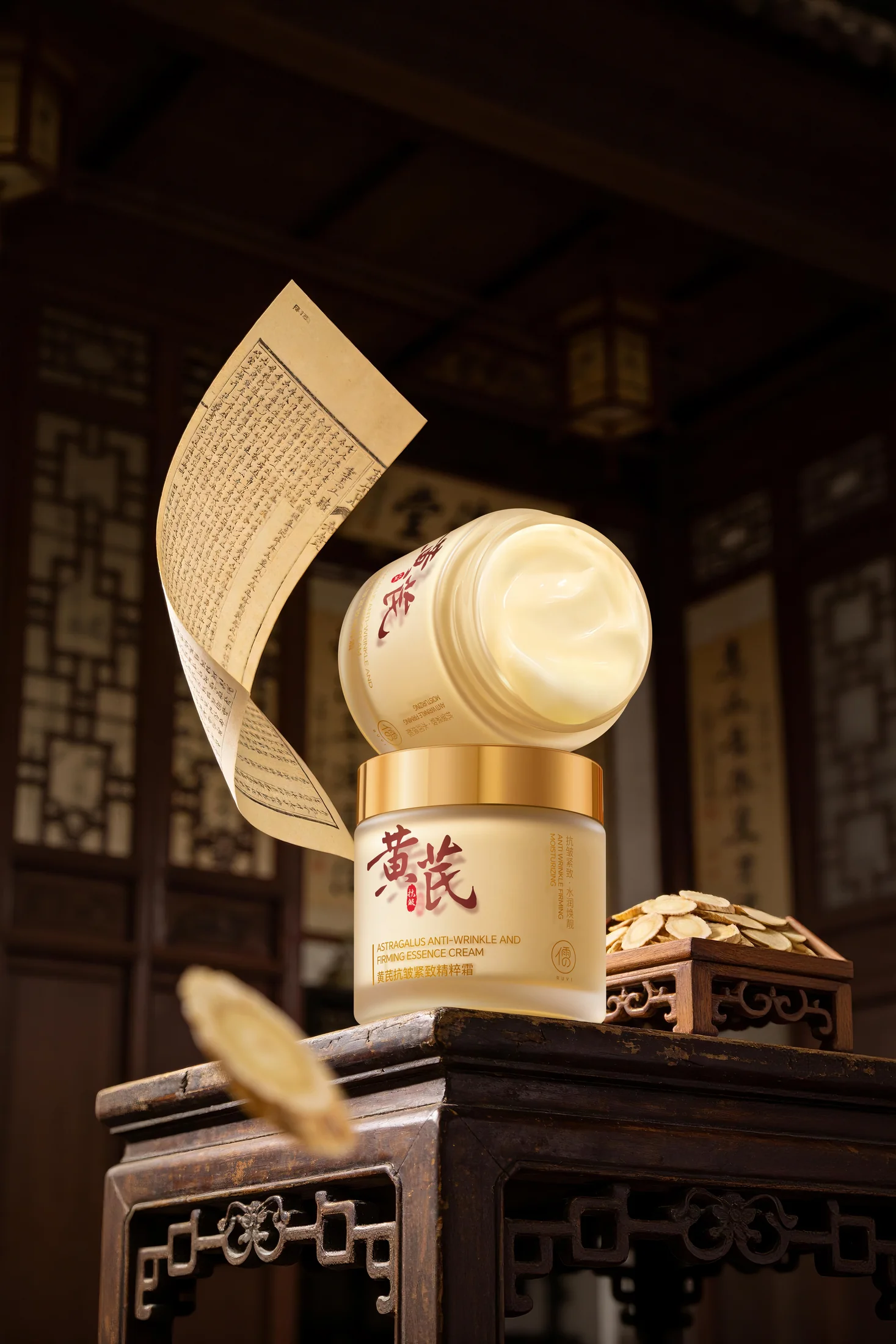 AI 视觉场景作品 2